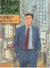 综艺成本结构变化观察